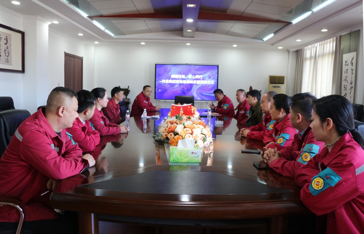 乐动在线客服集团救助杨德峰家庭捐赠仪式01(1).jpg