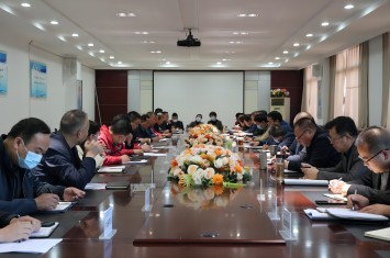 喜迎二十大 奋战四季度丨乐动在线客服集团召开2022年前三季度经济运行分析暨第四季度工作部署会议